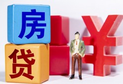 成都38正规身份证贷款-成都38小额贷款不查征信-成都38私人空放借钱