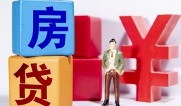 成都38正规身份证贷款-成都38小额贷款不查征信-成都38私人空放借钱