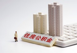 成都38短拆短借-成都38小额贷款电话-成都38个人小额贷款