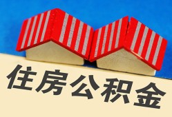 成都38民间借贷-成都38资金短借-成都38空放私借民间借贷