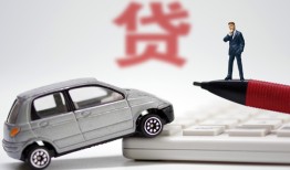 成都38贷款私借空放-成都38民间个人借贷-成都38哪里有民间借贷