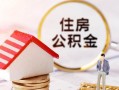 成都38民间借贷款-成都38民间借贷无视黑白-成都38私人借贷款