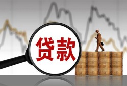 成都38哪里可以私人借款-成都38小额贷款官网-成都38私人私借