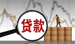 成都38哪里可以私人借款-成都38小额贷款官网-成都38私人私借