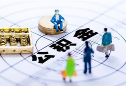 成都38小额贷款地址-成都38贷款公司电话号码-成都38私人24小时借钱
