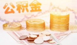 成都38抵押短借-成都38贷款私借空放-成都38正规短借