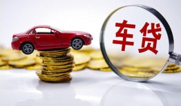 成都38私人短借-成都38资金短借-成都38民间借贷网
