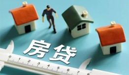 成都38私人借钱当天拿钱-成都38贷款包过当天放款-成都38哪里可以民间借贷