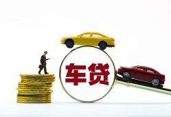 成都38借贷-成都38个人贷款-成都38民间短借
