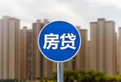 成都38短期空放小额贷款-成都38私人短借-成都38身份证正规贷款