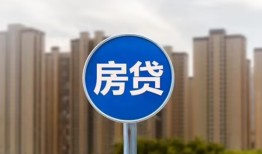 成都38短期空放小额贷款-成都38私人短借-成都38身份证正规贷款
