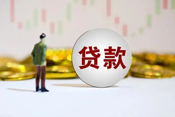 成都38借款短借
