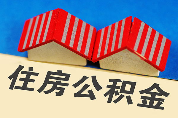 成都38身份证借私借