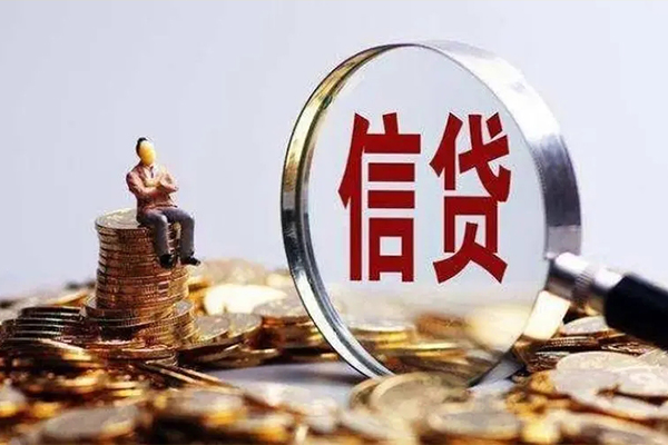 成都38小额短借