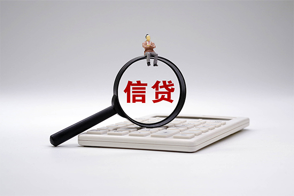成都38个人抵押贷款