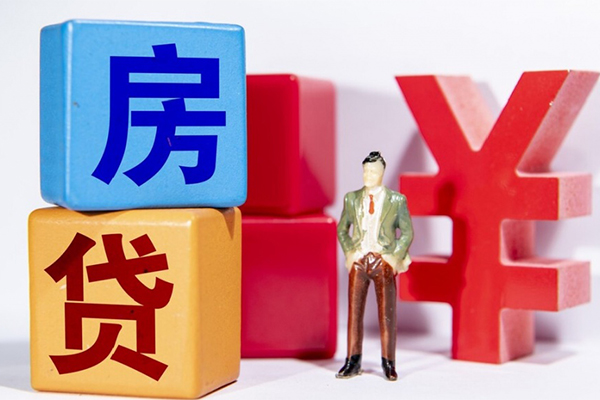 成都38正规身份证贷款