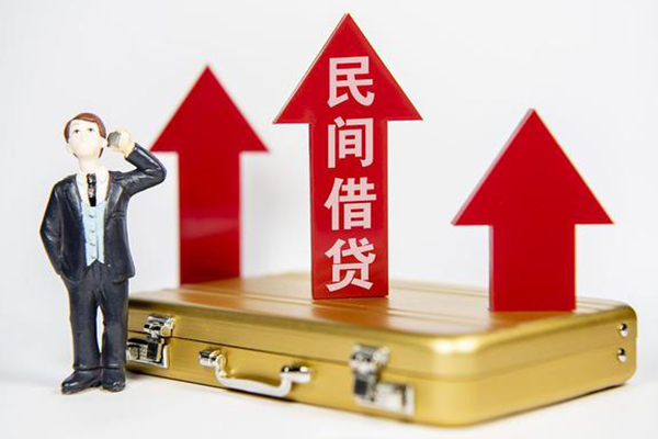 成都38短期借款