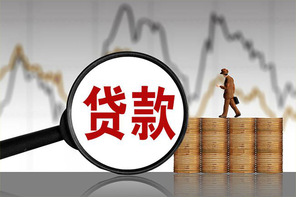 成都38哪里可以私人借款