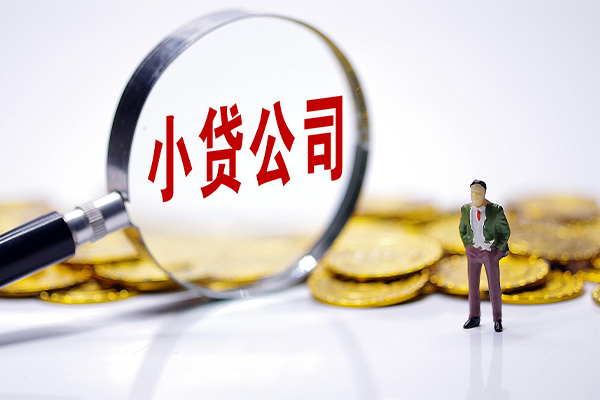 成都38个人借贷